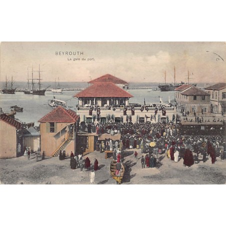 Rare collectable postcards of LEBANON. Vintage Postcards of LEBANON
