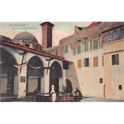 Rare collectable postcards of LEBANON. Vintage Postcards of LEBANON