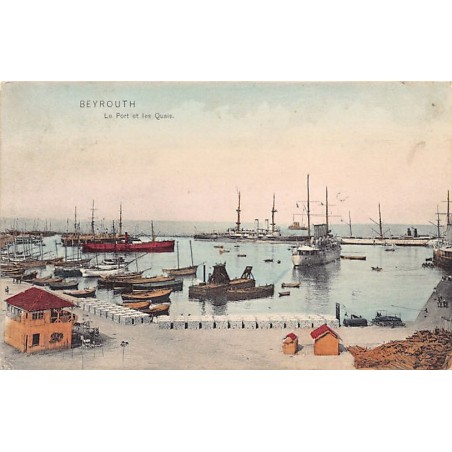 Rare collectable postcards of LEBANON. Vintage Postcards of LEBANON