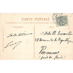Rare collectable postcards of LEBANON. Vintage Postcards of LEBANON