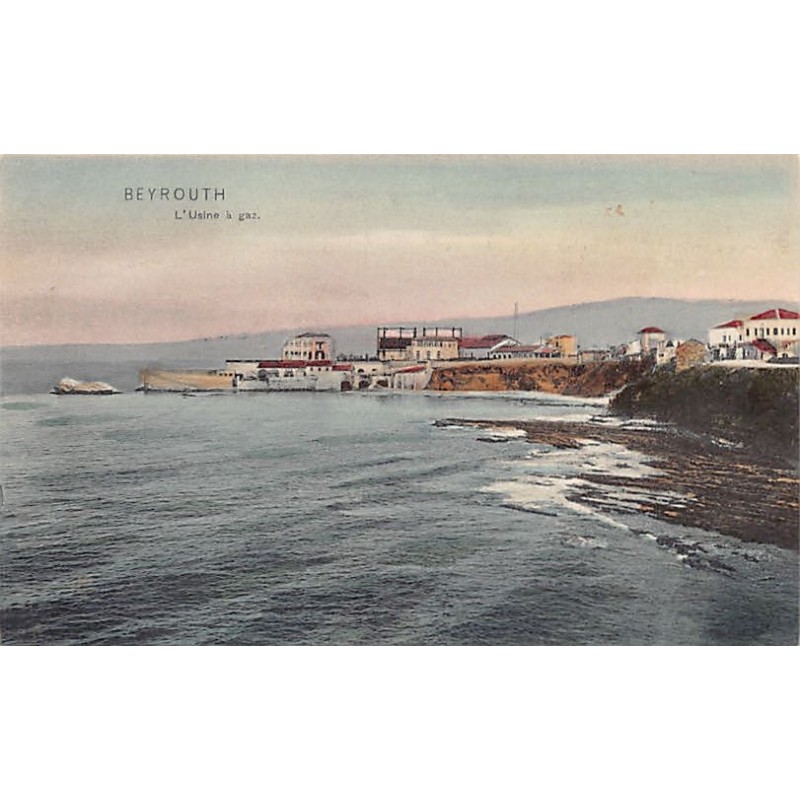 Rare collectable postcards of LEBANON. Vintage Postcards of LEBANON