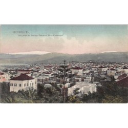 Rare collectable postcards of LEBANON. Vintage Postcards of LEBANON