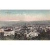Rare collectable postcards of LEBANON. Vintage Postcards of LEBANON