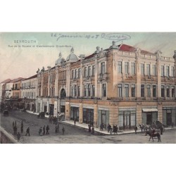 Rare collectable postcards of LEBANON. Vintage Postcards of LEBANON