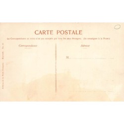 Rare collectable postcards of LEBANON. Vintage Postcards of LEBANON