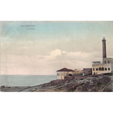 Rare collectable postcards of LEBANON. Vintage Postcards of LEBANON