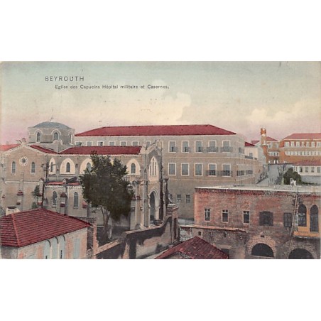 Rare collectable postcards of LEBANON. Vintage Postcards of LEBANON