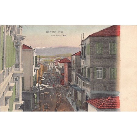 Rare collectable postcards of LEBANON. Vintage Postcards of LEBANON