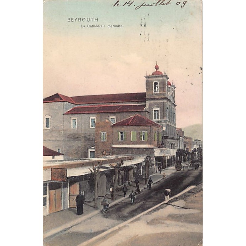 Rare collectable postcards of LEBANON. Vintage Postcards of LEBANON