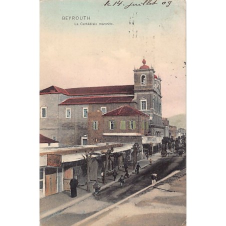Rare collectable postcards of LEBANON. Vintage Postcards of LEBANON