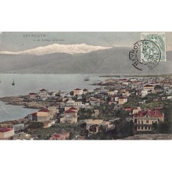 Rare collectable postcards of LEBANON. Vintage Postcards of LEBANON