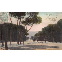 Rare collectable postcards of LEBANON. Vintage Postcards of LEBANON