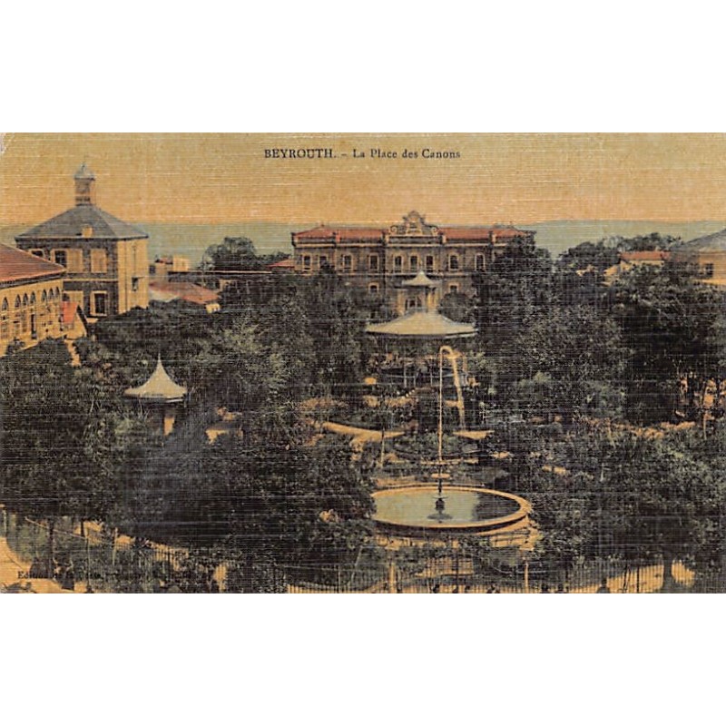 Rare collectable postcards of LEBANON. Vintage Postcards of LEBANON