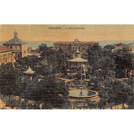 Rare collectable postcards of LEBANON. Vintage Postcards of LEBANON