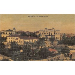 Rare collectable postcards of LEBANON. Vintage Postcards of LEBANON
