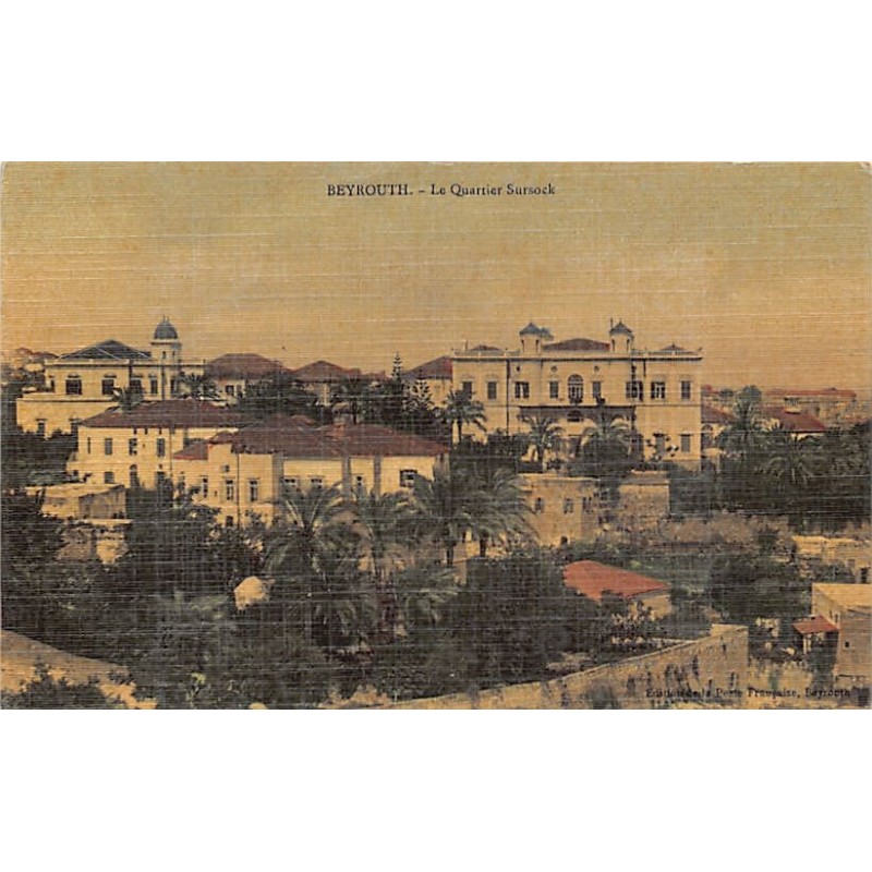 Rare collectable postcards of LEBANON. Vintage Postcards of LEBANON