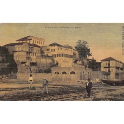 Rare collectable postcards of LEBANON. Vintage Postcards of LEBANON