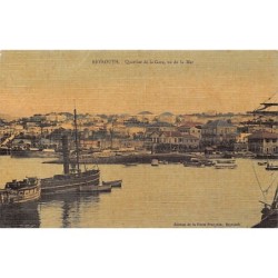 Rare collectable postcards of LEBANON. Vintage Postcards of LEBANON