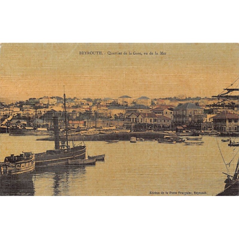 Rare collectable postcards of LEBANON. Vintage Postcards of LEBANON
