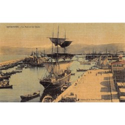 Rare collectable postcards of LEBANON. Vintage Postcards of LEBANON