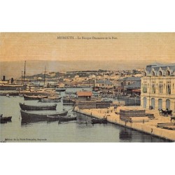 Rare collectable postcards of LEBANON. Vintage Postcards of LEBANON
