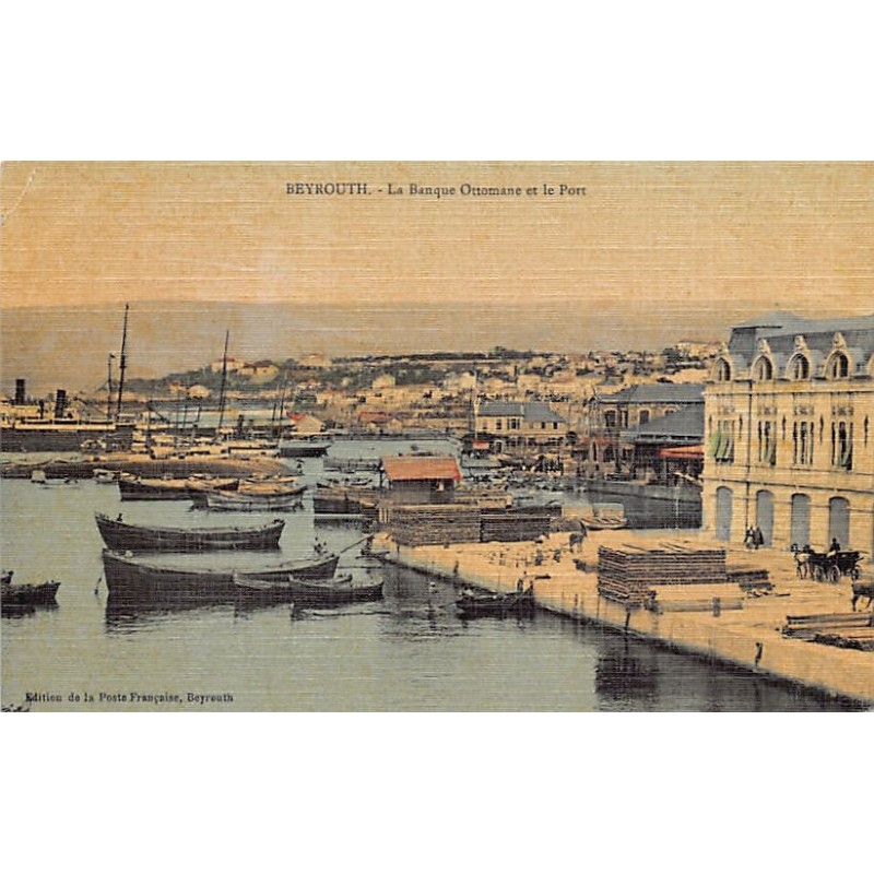 Rare collectable postcards of LEBANON. Vintage Postcards of LEBANON