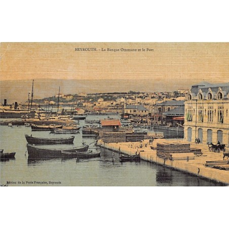 Rare collectable postcards of LEBANON. Vintage Postcards of LEBANON