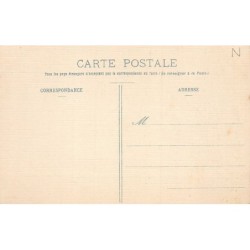 Rare collectable postcards of LEBANON. Vintage Postcards of LEBANON