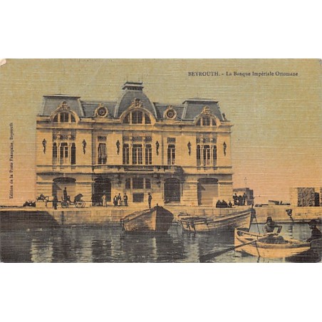 Rare collectable postcards of LEBANON. Vintage Postcards of LEBANON