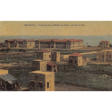 Rare collectable postcards of LEBANON. Vintage Postcards of LEBANON