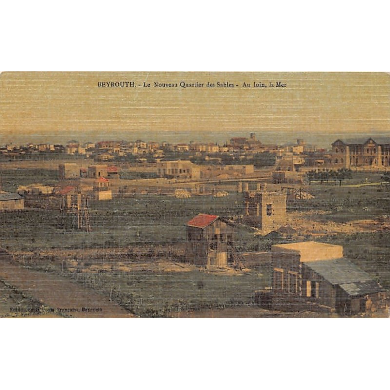 Rare collectable postcards of LEBANON. Vintage Postcards of LEBANON