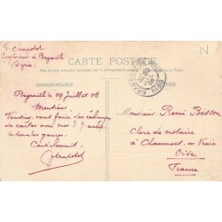 Rare collectable postcards of LEBANON. Vintage Postcards of LEBANON