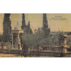 Rare collectable postcards of LEBANON. Vintage Postcards of LEBANON