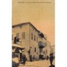 Rare collectable postcards of LEBANON. Vintage Postcards of LEBANON