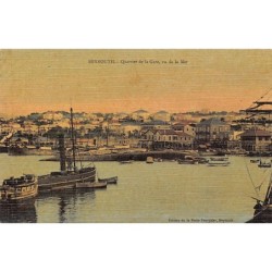Rare collectable postcards of LEBANON. Vintage Postcards of LEBANON