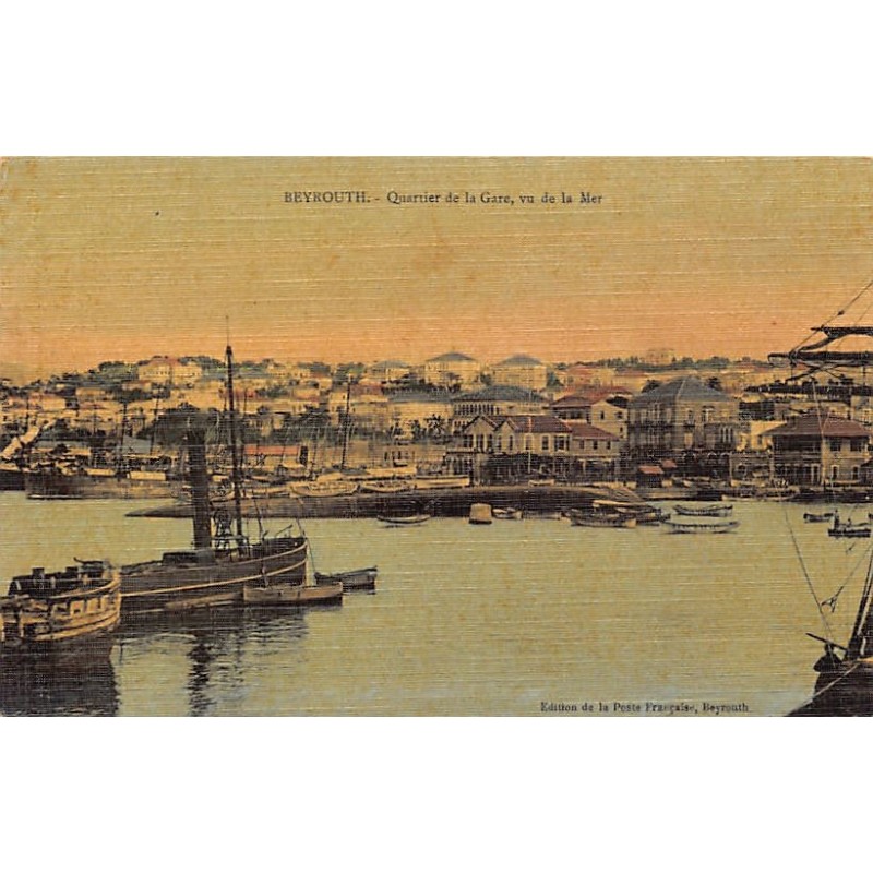 Rare collectable postcards of LEBANON. Vintage Postcards of LEBANON