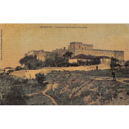 Rare collectable postcards of LEBANON. Vintage Postcards of LEBANON