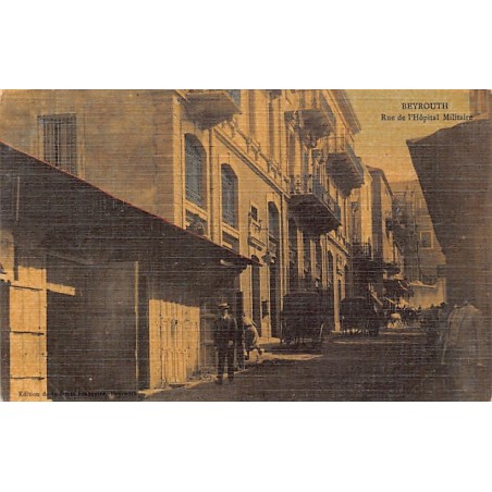 Rare collectable postcards of LEBANON. Vintage Postcards of LEBANON