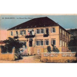 Rare collectable postcards of LEBANON. Vintage Postcards of LEBANON