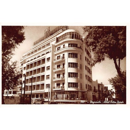 Rare collectable postcards of LEBANON. Vintage Postcards of LEBANON