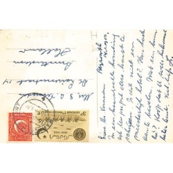 Rare collectable postcards of LEBANON. Vintage Postcards of LEBANON