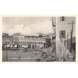 Rare collectable postcards of LEBANON. Vintage Postcards of LEBANON