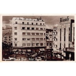 Rare collectable postcards of LEBANON. Vintage Postcards of LEBANON
