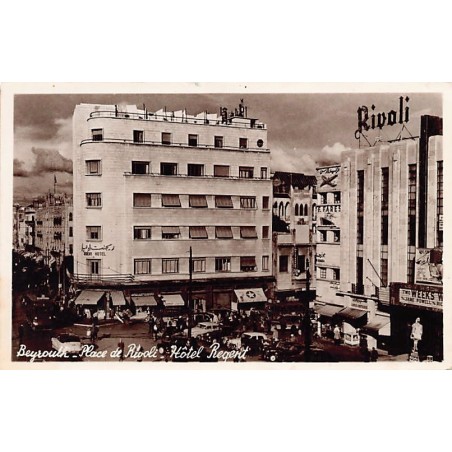 Rare collectable postcards of LEBANON. Vintage Postcards of LEBANON
