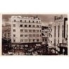 Rare collectable postcards of LEBANON. Vintage Postcards of LEBANON