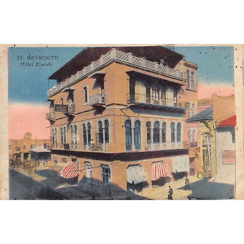Rare collectable postcards of LEBANON. Vintage Postcards of LEBANON