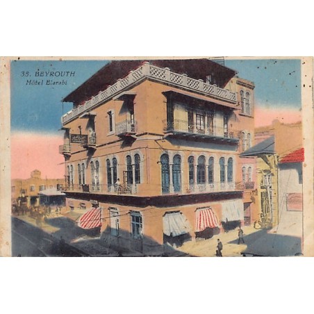 Rare collectable postcards of LEBANON. Vintage Postcards of LEBANON