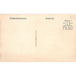 Rare collectable postcards of LEBANON. Vintage Postcards of LEBANON