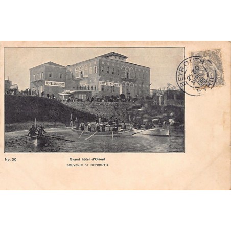 Rare collectable postcards of LEBANON. Vintage Postcards of LEBANON