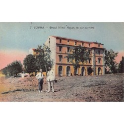 Rare collectable postcards of LEBANON. Vintage Postcards of LEBANON